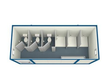 Жилой контейнер