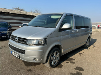 Пассажирский фургон VOLKSWAGEN Multivan