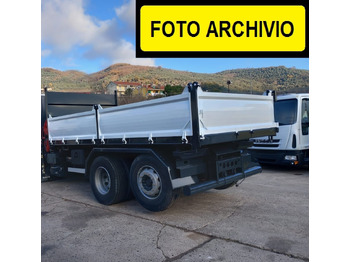 IVECO STRALIS AD 260S31 XP в лизинг IVECO STRALIS AD 260S31 XP: фото 3