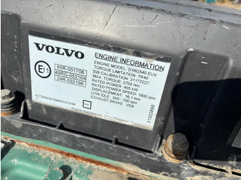 Двигатель Volvo D16G540: фото 4