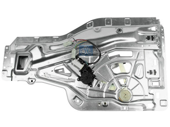 Стеклоподъёмник MAN TGL