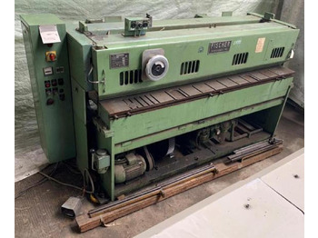 Металлообрабатывающий станок