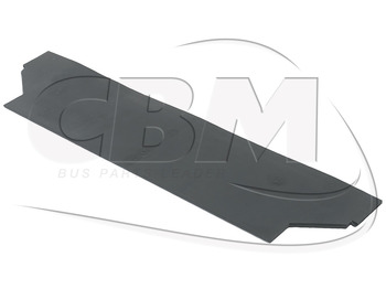 Дверь и запчасти IRISBUS