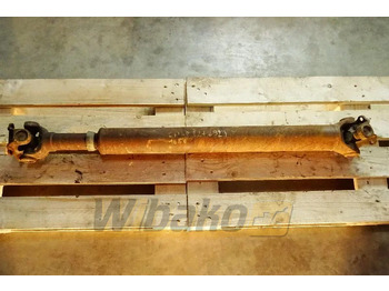 Приводный вал CASE