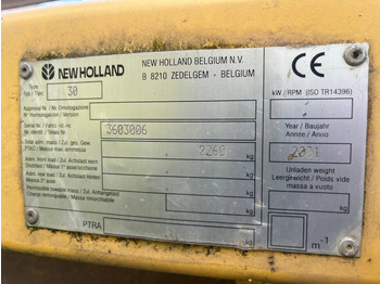 Навесное оборудование для комбайна New Holland Tipo 30: фото 5 Навесное оборудование для комбайна New Holland Tipo 30: фото 5