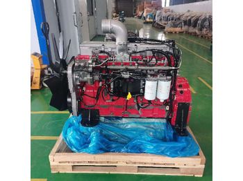 Новый Двигатель для Экскаваторов CUMMINS QSL9: фото 2 Новый Двигатель для Экскаваторов CUMMINS QSL9: фото 2