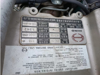 Двигатель для Экскаваторов HINO J05E: фото 2 Двигатель для Экскаваторов HINO J05E: фото 2