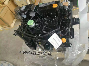 Двигатель YANMAR 4TNV94L: фото 4