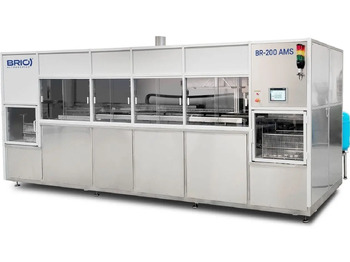 Ультразвуковая ванна