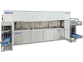 Ультразвуковая ванна