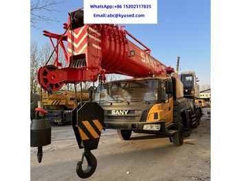 Мобильный кран SANY