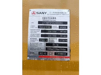 Мобильный кран SANY STC500E: фото 5
