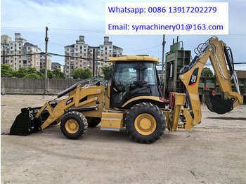 Экскаватор-погрузчик CATERPILLAR 420F2