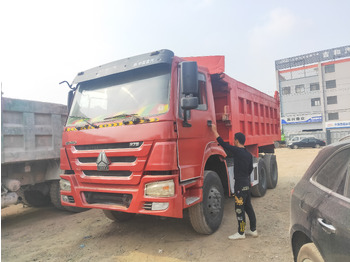 Самосвал SINOTRUK HOWO