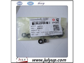 Клапан CUMMINS