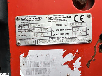 Строительная техника Kubota U 48 29,8KW, 1 bucket, 3681h: фото 5 Строительная техника Kubota U 48 29,8KW, 1 bucket, 3681h: фото 5