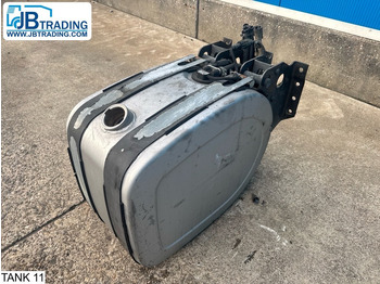 Топливный бак