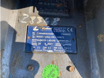 Сцепное устройство LEHNHOFF