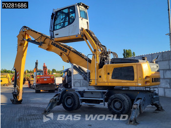 Перегружатель Liebherr LH30 M GERMAN MACHINE: фото 3