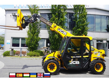 Телескопический погрузчик JCB