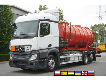 Грузовик-цистерна MERCEDES-BENZ Actros 2545
