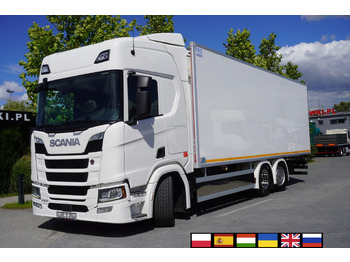 Рефрижератор SCANIA R 500