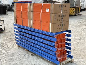 Строительное оборудование