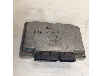 Блок управления