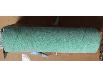 Запчасти KÄRCHER