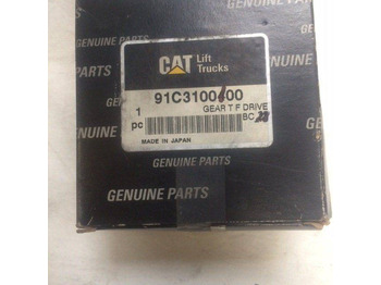 Новый Запчасти для Погрузочно-разгрузочной техники Gear T/F Drive for Mitsubishi: фото 4