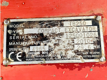 Мини-экскаватор Takeuchi TB250 (3990): фото 3