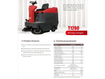 Промышленная подметальная машина EP T1260: фото 5 Промышленная подметальная машина EP T1260: фото 5