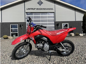 Квадроцикл HONDA