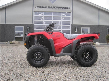 Квадроцикл HONDA