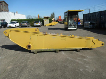 Стрела CATERPILLAR