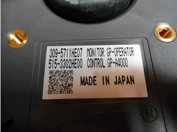 Новый Приборная панель для Строительной техники Caterpillar 5153302: фото 3