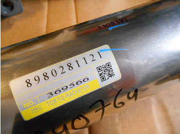 Радиатор EGR HITACHI