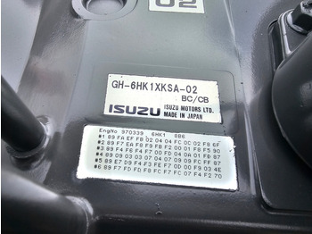 Двигатель HITACHI