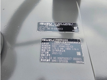 Новый Двигатель для Строительной техники Hitachi YA00023714: фото 2