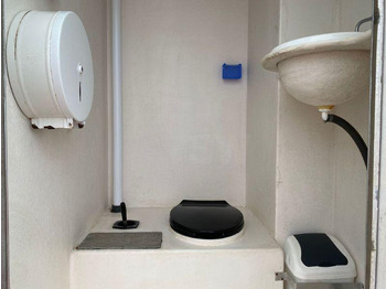 Жилой контейнер FEMIL 6 places: фото 5 Жилой контейнер FEMIL 6 places: фото 5