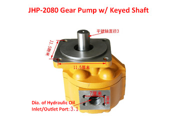 Qingdao Promising Hydraulic Gear Pumps for China Loader в лизинг Qingdao Promising Hydraulic Gear Pumps for China Loader: фото 3