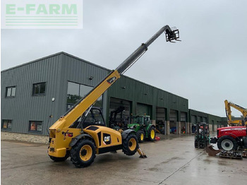 Телескопический погрузчик CATERPILLAR GC