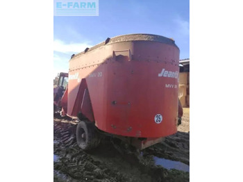 Инвентарь для животноводства Jeantil mvv20: фото 3