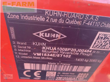 Плуг Kuhn vari-master 153 4e: фото 5 Плуг Kuhn vari-master 153 4e: фото 5