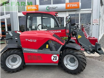 Телескопический погрузчик WEIDEMANN