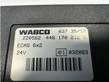 Блок управления для Грузовиков Iveco ECAS control unit: фото 3
