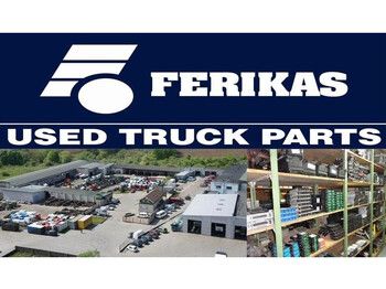 Блок управления для Грузовиков Scania R: фото 5 Блок управления для Грузовиков Scania R: фото 5