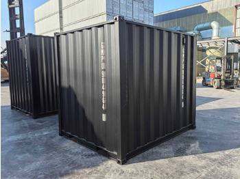 Морской контейнер