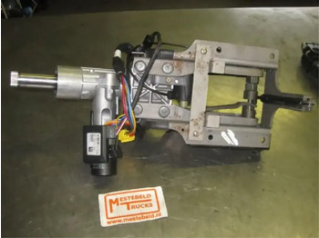 Рулевое управление DAF LF 45