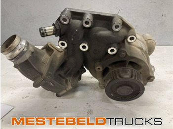 Система охлаждения DAF